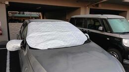 「朝起きたらフロントガラスが凍っている！」大雪・寒波を前に今夜から出来る対策は？「カバーをかけること」ほかにも2つ|TBS NEWS DIG