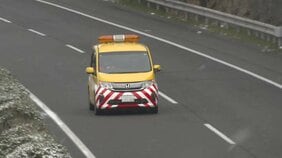 “高速道路で車から飛び降り”車に監禁されていた男性がけが　３人の男を逮捕　背景に金銭トラブルか　福岡市東区|TBS NEWS DIG