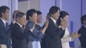 天皇皇后両陛下「アジア大会」開会式に出席　陛下が開会宣言　聖火点灯やパフォーマンス見守る|TBS NEWS DIG