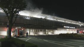 新幹線床下から煙は”主変換装置” 浜松工場で調査予定も電気回路が正常に動かないおそれで取りやめ|TBS NEWS DIG