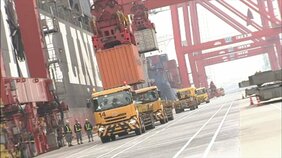 【速報】10月の貿易収支　4612億円の赤字　赤字は4か月連続|TBS NEWS DIG