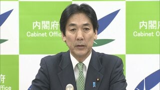 熊本地震から1週間　半導体や自動車部品工場の拠点である熊本「影響に留意が必要」城内経済財政担当大臣| TBS CROSS DIG with Bloomberg