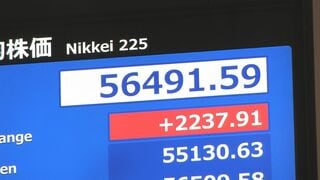 【速報】日経平均株価が急騰　一時2200円超の上昇　史上初の5万6000円台　衆院選で自民党大勝受け| TBS CROSS DIG with Bloomberg