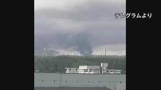 ロシア中部の産業施設などに大規模攻撃　子ども含む13人死亡70人以上けが　ウクライナ軍のドローン攻撃| TBS CROSS DIG with Bloomberg
