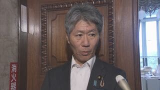 皇族数の確保策めぐる皇室典範の改正案「6月下旬にも提出」 自民・磯崎参院国対委員長| TBS CROSS DIG with Bloomberg