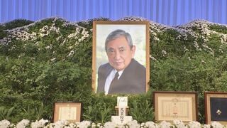 河野洋平・元衆院議長を偲ぶ会　長男・太郎氏「今年の訪中が心残り」「具合が悪くなる前、父は自分の人生は良い人生だったなと」| TBS CROSS DIG with Bloomberg