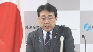 赤沢経産大臣「省エネ」を呼びかけ　中東情勢緊迫も「従来以上の節約をお願いする段階にない」| TBS CROSS DIG with Bloomberg