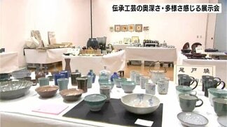 「それぞれ違った特徴、お気に入り見つけて」約300点の力作並ぶ　伝承工芸の奥深さ・多様さ感じる展示会　|　高知のニュース・天気｜KUTV NEWS | KUTVテレビ高知