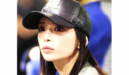 浜崎あゆみ■ロシアンハット■ブラック■【在庫ラスト】【匿名発送】 浜崎あゆみ 】 「わたしはわたしのステージを全力で最後の瞬間まで