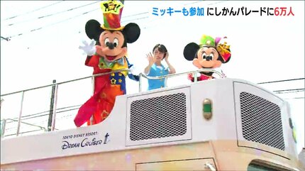 東京ディズニーリゾート ミッキー ミニー フルーツバスケット 西蒲区が“夢の国”に… 新潟市で“一番早い夏祭り”の「にしかんパレード