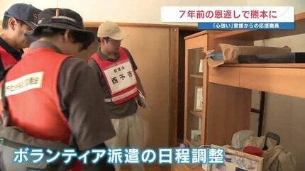 28年長期貯蔵　恩返しKumamoto Karano Ongaeshi④ セルフ仙台長町南SSの春のお得なキャンペーン情報 | セルフ仙台長町南