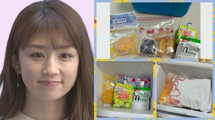 小倉優子 】 「冷え過ぎないようにタオルで包む」フォロワーからの