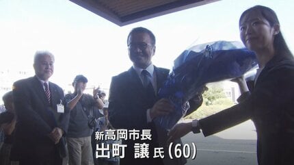 お譲り方決定しました。 分譲宅地のご案内／さつま町公式ホームページ