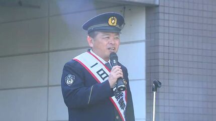 NARCOTICS AGENT　警察　取締　 黒 レザー MBC野口たくおさんが1日警察署長「笑顔で年末年始を」交通事故防止
