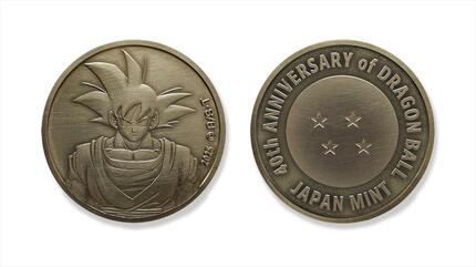 ドラゴンボール40周年記念 造幣局が特別な貨幣セット2種類を販売