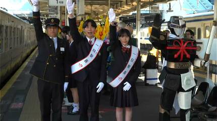 浦島太郎の竜宮伝説モチーフ 観光列車「指宿のたまて箱」15周年記念