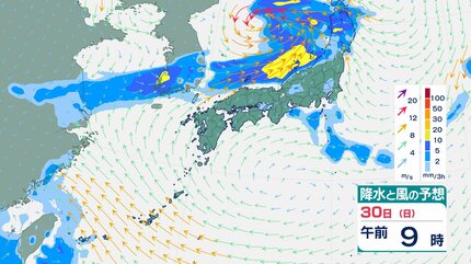 大雨情報】北陸地方 1時間に40mm”激しい雨”のところも…28日午前中は