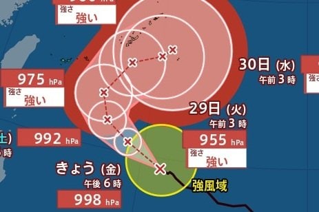 【台風情報】中心気圧955hPa・最大瞬間風速60m/s予想「台風26号(スリゲ)」西北西に進む…週明けに急カーブし、本州に影響の可能性　進路予想・10月5日(月)にかけての雨風シミュレーション【気象庁25日6時45分発表】|TBS NEWS DIG