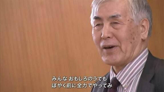 「人生は思うように行かない...でもそこで全力尽くせ」壮絶ないじめ、幼い長男の死...多くの苦難を乗り越えて 盲目の先生語る「命を救う言葉」とは【第5話/全17話】|TBS NEWS DIG