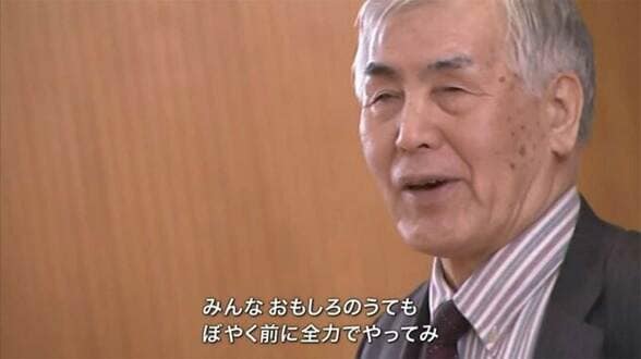 「人生は思うように行かない...でもそこで全力尽くせ」壮絶ないじめ、幼い長男の死...多くの苦難を乗り越えて 盲目の先生語る「命を救う言葉」とは【第5話/全17話】|TBS NEWS DIG