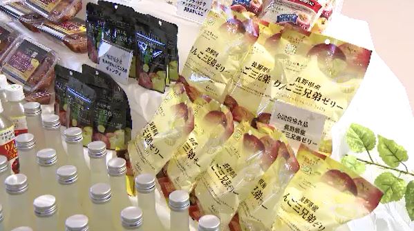 キムチやチョコレート・日本酒も「りんご三兄弟」使った9商品　メーカーとJA全農が共同開発　全国で発売|TBS NEWS DIG