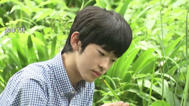 悠仁さま成年会見、3月3日に実施－宮内庁　去年9月6日に成年されていたが大学入試準備のためこの時期に|TBS NEWS DIG