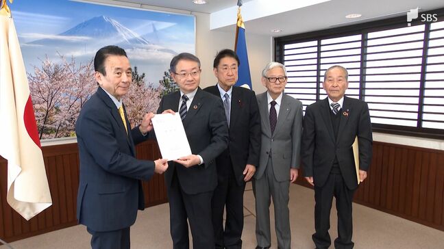 「民間投資の実現についても積極的な議論を」静岡県が計画する新野球場建設 浜松市長が多目的ドーム型の整備を知事に要望|TBS NEWS DIG