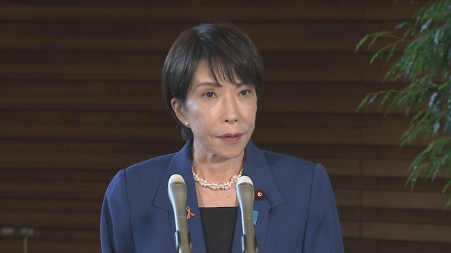 【速報】北朝鮮が弾道ミサイルを発射　日本のEEZ外に落下とみられる　高市総理「安全確認の徹底など指示」|TBS NEWS DIG