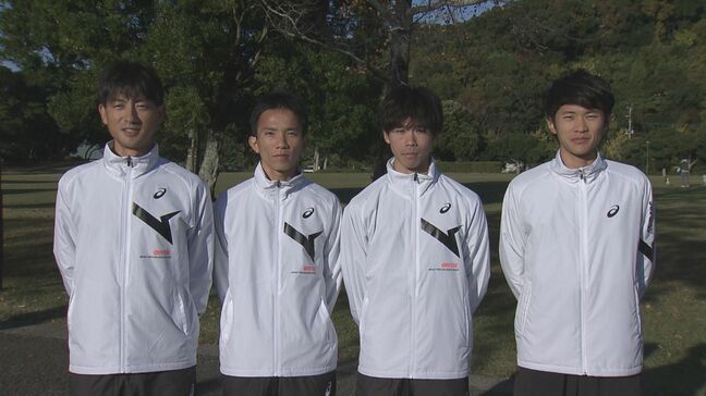 ニューイヤー駅伝 三菱重工は7位 5年連続入賞|TBS NEWS DIG