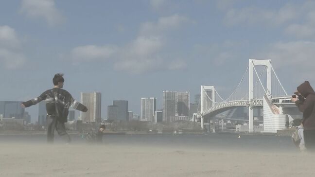 関東地方で「春一番」 東京都心で最高気温23℃予想、5月中旬並みの暖かさに|TBS NEWS DIG