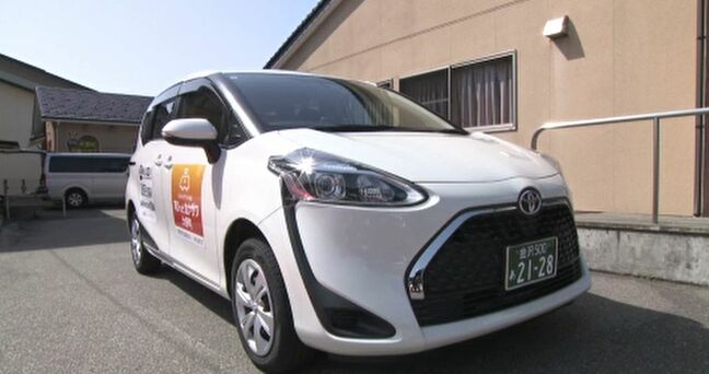 AIが最適なルートを割り出すオンデマンド交通「すいっとカナザワ大野町」がスタート 金沢市|TBS NEWS DIG