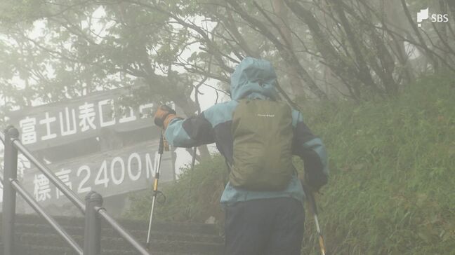 「体を慣らして山頂にアタックしたい」富士山頂までの山開き前に早くも登山者 六合目までの冬季閉鎖解除 静岡県側・富士宮ルート|TBS NEWS DIG
