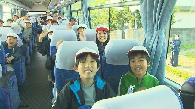 大分市内の小学校で修学旅行スタート　九州3県へ出発|TBS NEWS DIG