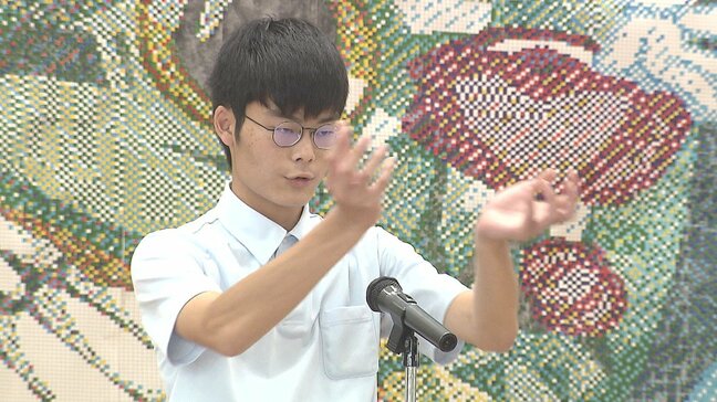 中学生の弁論大会　平和の尊さ訴える　大分|TBS NEWS DIG