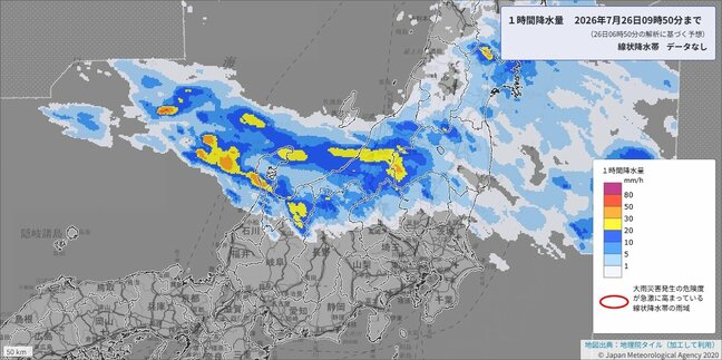 【大雨警戒】新潟と石川で1時間50ミリの非常に激しい雨の恐れ これまでの雨で地盤緩む所も きょう26日夕方にかけて土砂災害や氾濫に厳重警戒【降水と風のシミュレーション】|TBS NEWS DIG