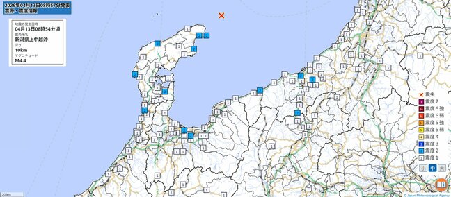 【地震速報】新潟県上中越沖でM4.4の地震　新潟・富山・石川で最大震度2　津波の心配なし|TBS NEWS DIG