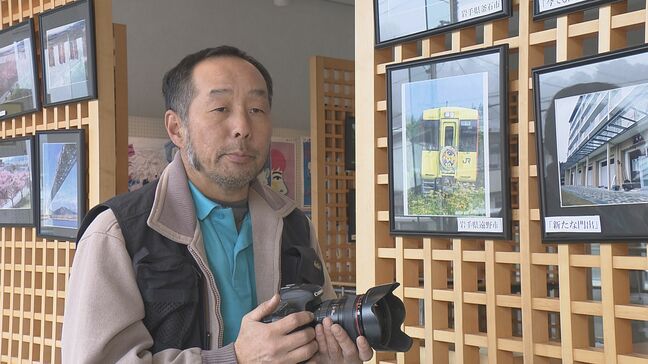 風景写真家が見た「復興の歩み」　東日本大震災から15年　福島|TBS NEWS DIG