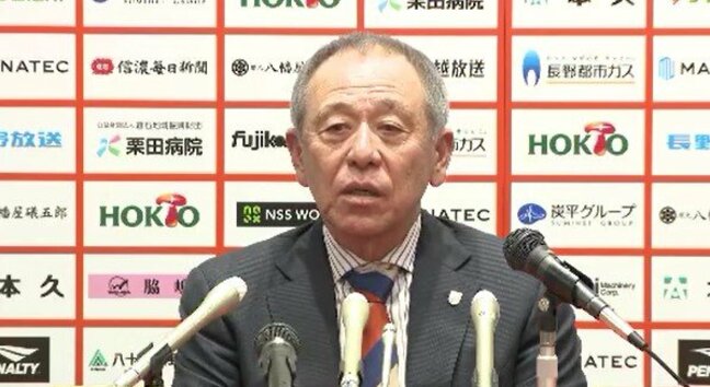 【AC長野パルセイロ】小林伸二監督との契約更新を発表　2026－2027シーズンも指揮「チームとしてさらにレベルアップしていきたい」|TBS NEWS DIG