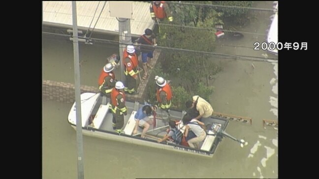 【映像】変わり果てた名古屋  浮いた車･避難する人々… 甚大な被害をもたらした“東海豪雨”から25年  一夜明けカメラが捉えた被害状況|TBS NEWS DIG
