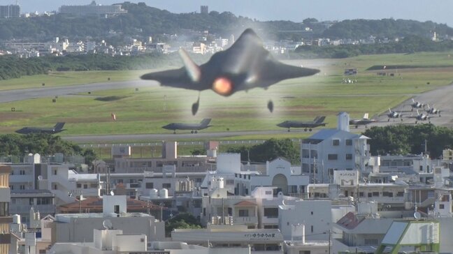 「1日に100回以上の騒音」を4日間観測で苦情300件殺到 先月の即応訓練前後、米軍普天間基地周辺で特に激しい騒音|TBS NEWS DIG