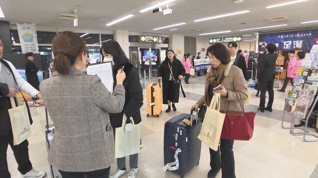 大分空港の利用者数190万人　コロナ禍前の水準に回復　韓国便の増便が後押し|TBS NEWS DIG