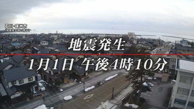 「生と死の境界線って何なんですかね」懸命な救助、助けられなかった命…能登半島地震から1週間を振り返る|TBS NEWS DIG