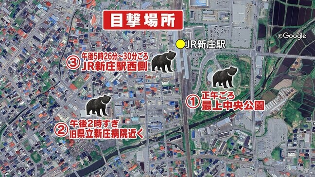 クマ目撃多発 けさ警察が警戒する中で児童が登校(山形・新庄市)|TBS NEWS DIG
