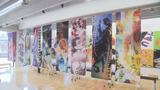 産業デザインを学ぶ高校生の作品展開催 ポスターや家具など800点展示 大分|TBS NEWS DIG