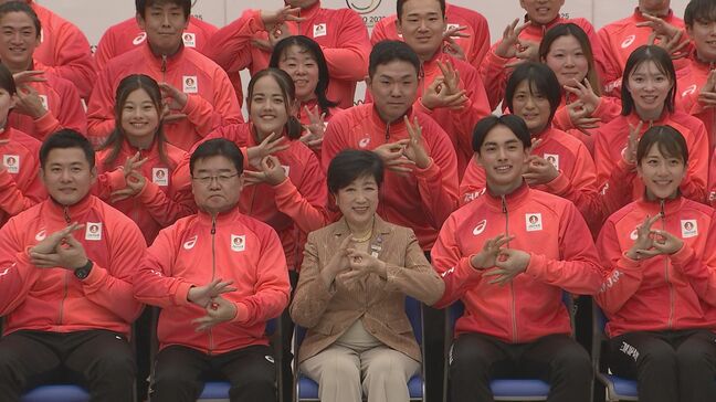 デフリンピック選手団が東京都知事を表敬訪問　来週15日の開幕を前に「勇気や感動を与え記憶にのこせるように」選手ら決意語る|TBS NEWS DIG