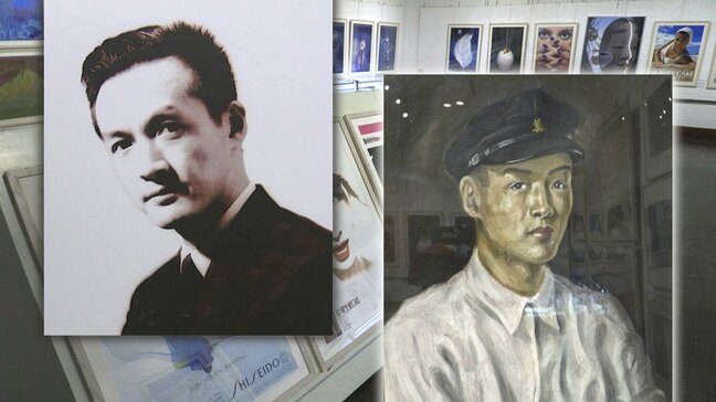 召集令状が届いてから1週間で描き上げた自画像も グラフィックデザイナー・中村誠さんの生誕100周年を記念した企画展「美の回顧展」 盛岡市|TBS NEWS DIG