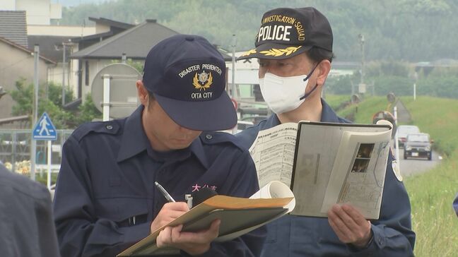 梅雨や台風などの出水期を前に、市職員らが浸水危険地域の防災パトロール　大分市|TBS NEWS DIG