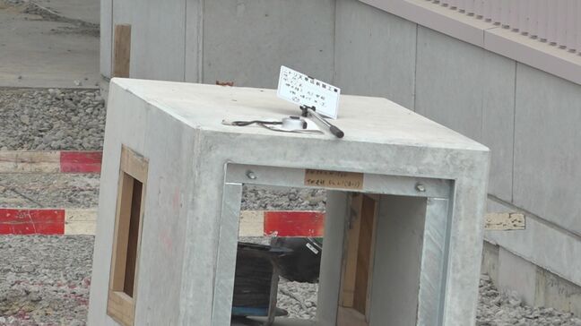 「男性が挟まれた」天草市の建設現場で1トンの資材に挟まれ、26歳男性が意識不明の重体 熊本|TBS NEWS DIG