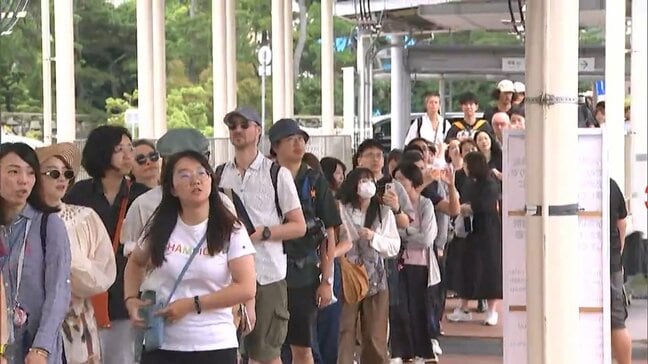 「瀬戸内国際芸術祭2025」秋会期始まる 高松港では大勢の人の列 初参加の宇多津など14エリアで38日間【岡山】|TBS NEWS DIG