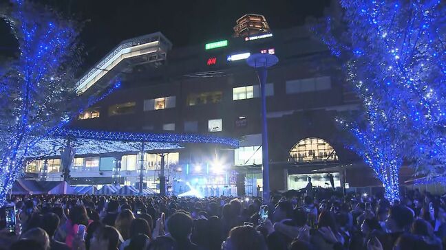 過去最大の55万球のイルミネーションが冬の夜を彩る　「おおいた光のファンタジー」11月7日開幕|TBS NEWS DIG